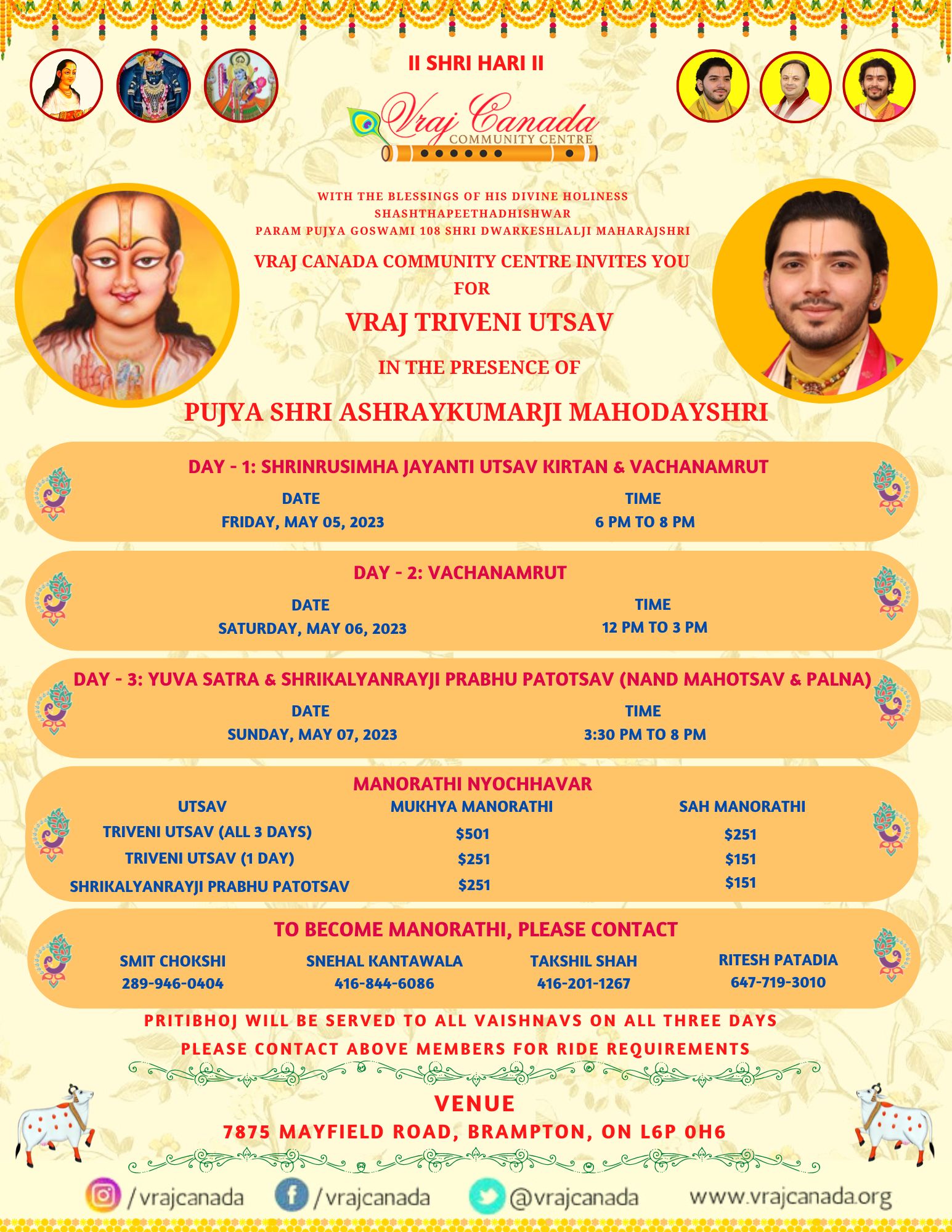 DAY-1 Shrinrusimha Jayanti Utsav Kirtan & Vachanamrut