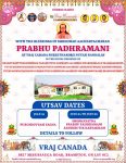 Shobhayatra, Prabhu Padhramani, Sanskrutik Karyakram