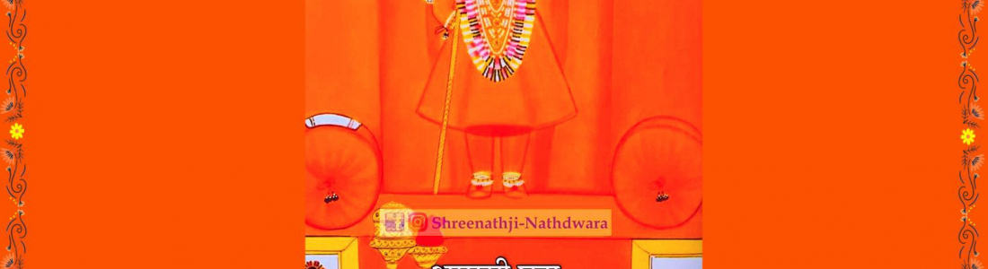 Amrasi (Kesari) Ghata Manorath – Dec 3, 2022 (2-4 pm)