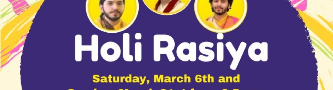 Holi Rasiya 21st March