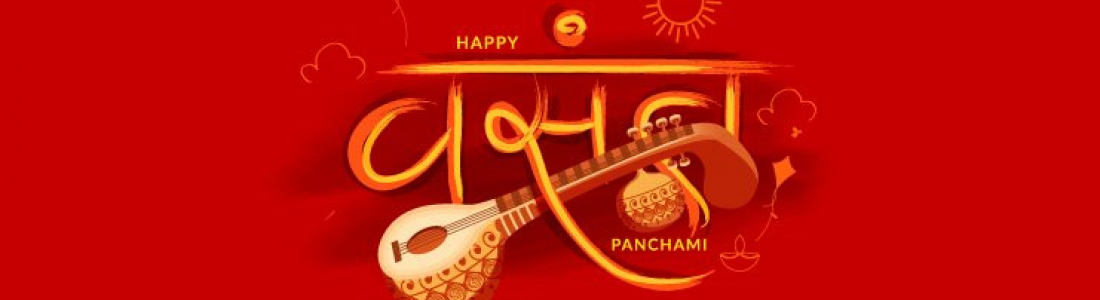 Vasant Panchami
