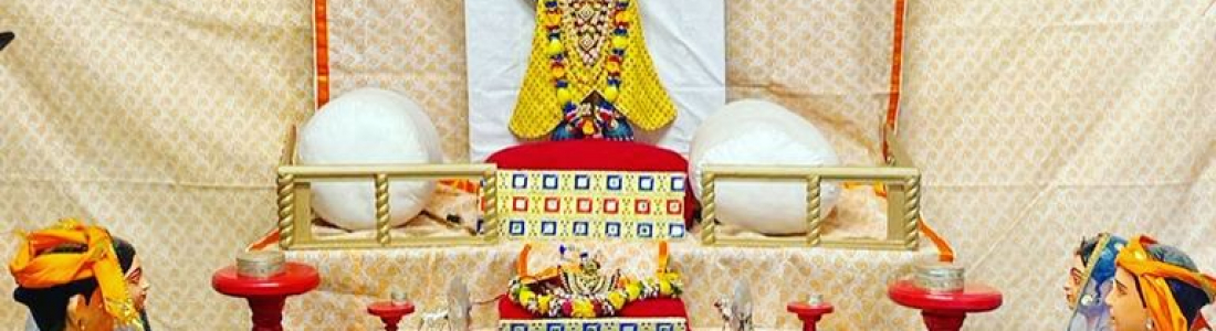 Kamal Talai Hindola