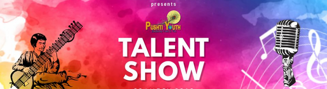 Talent Show