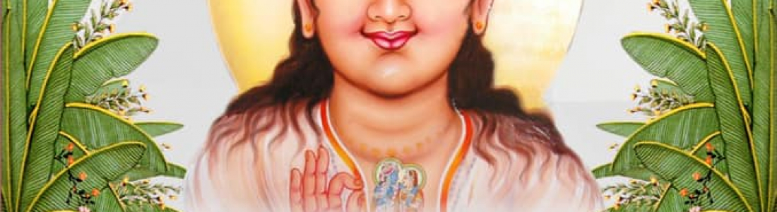 Shree Mahaprabhuji 541st Pragtya Utsav