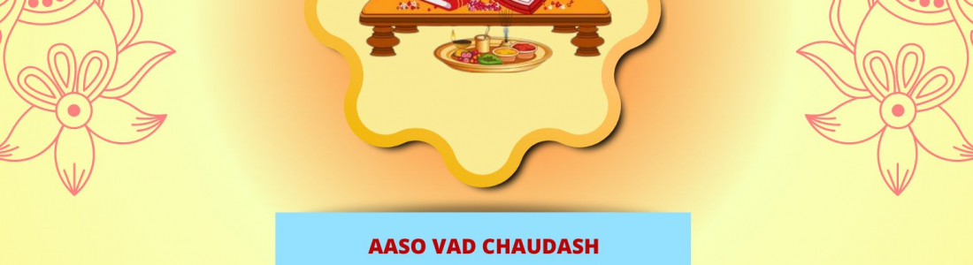 Chopda Pujan